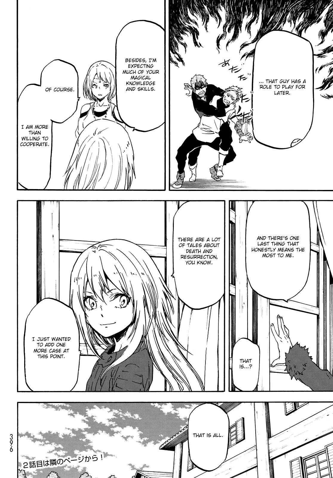 That Time I Got Reincarnated as a Slime, Chapter 61 image 33